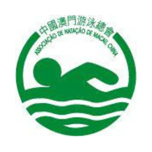 澳門游泳總會 